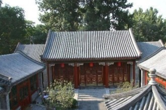 北京四合院传统与现代的完美交融