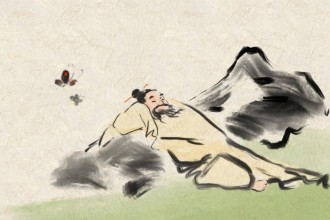 道家与国学：东方智慧的融合与传承