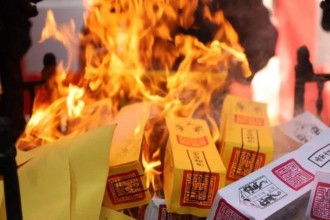 斩桃花法事真有用吗？