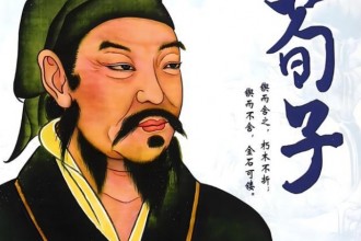 荀子《劝学》对战国时期教育的深远影响
