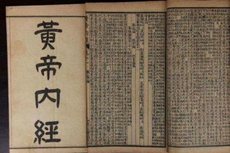 《黄帝内经》中与天地同步的作息和现代科学的人体生物钟高度吻合