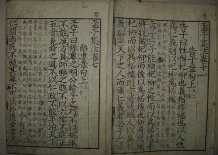 微信截图_20250301150209.jpg