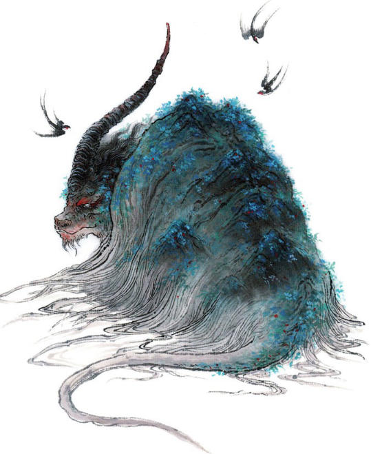 《山海经》山经·南山经全篇