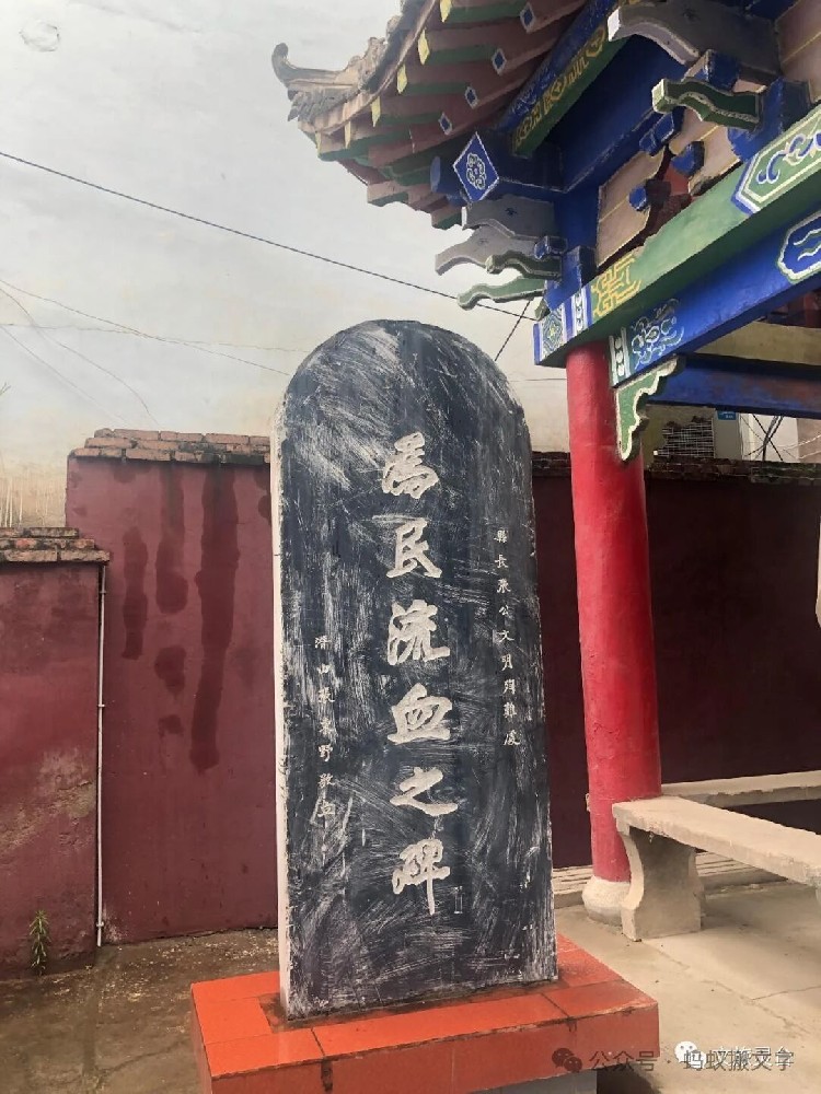 微信图片_2026-05-15_155955_965.jpg